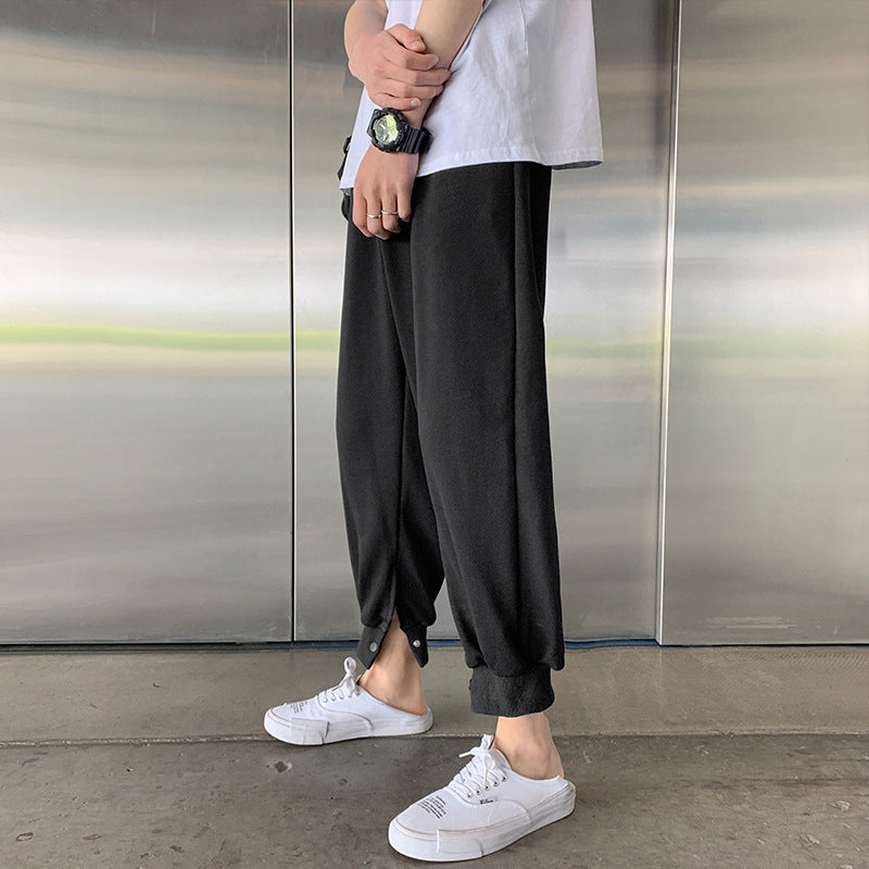 Men's Fashion Sports Loose-Fitting Casual Pants