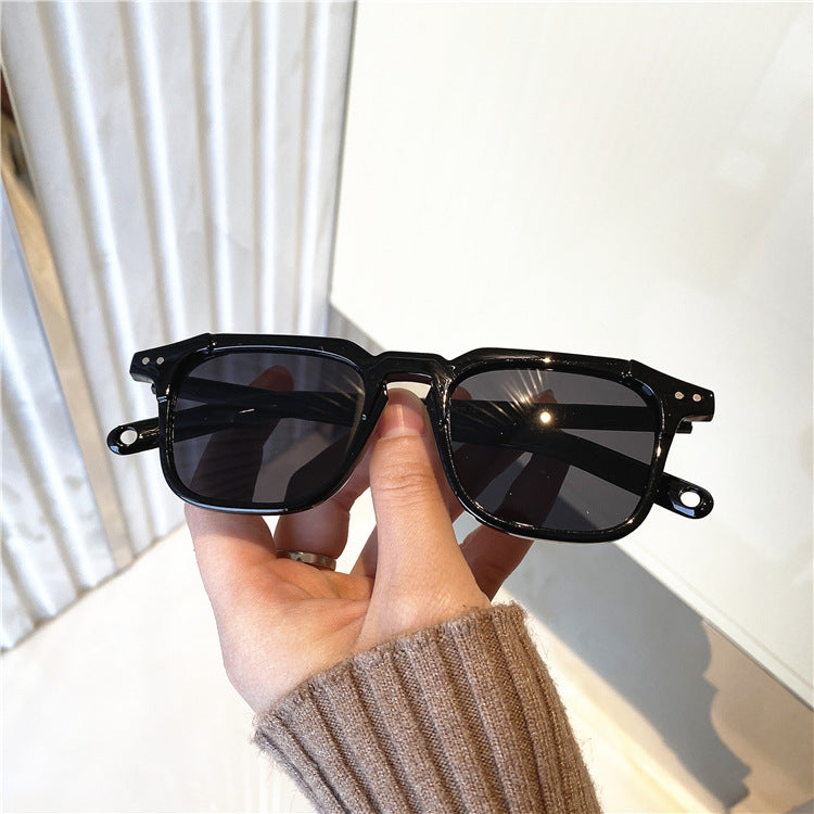 Korean Style New Fashion Square Net Red Sunglasses