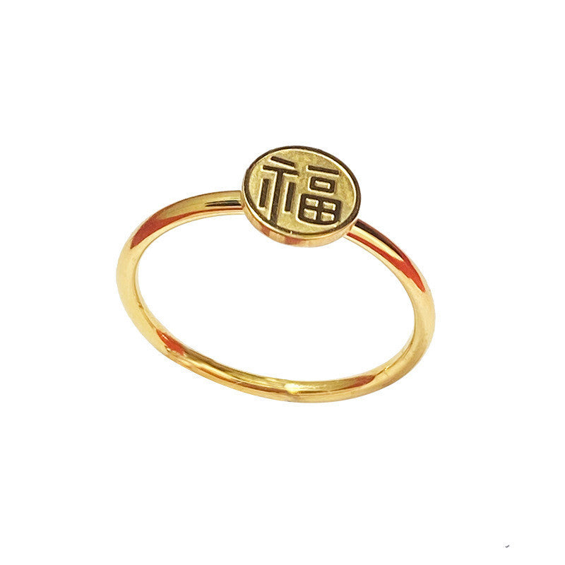 Titanium Steel Plated 18K Gold Vintage Ring