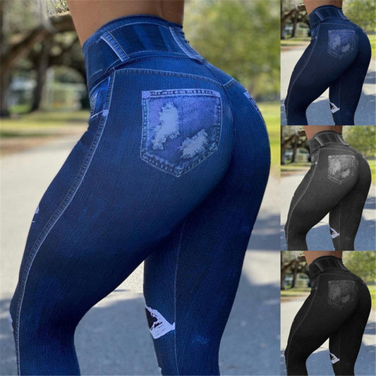 High Waist Sports Cycling Training Yoga Pants