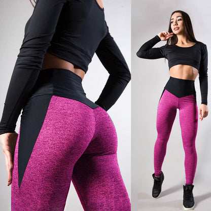 Color matching Yoga hip lifting pants