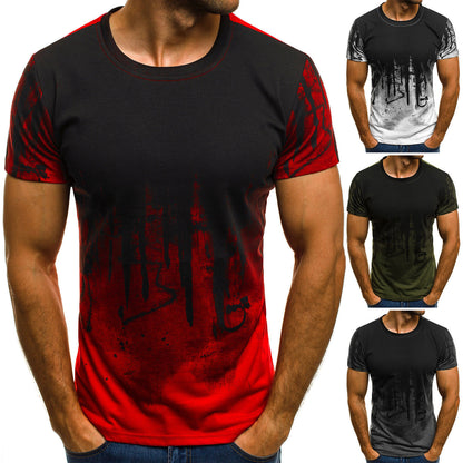 Fitness Compression T-Shirt